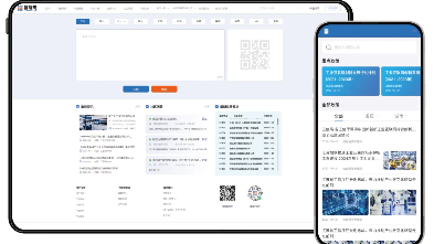 2、爱尚（ASUN）智能码