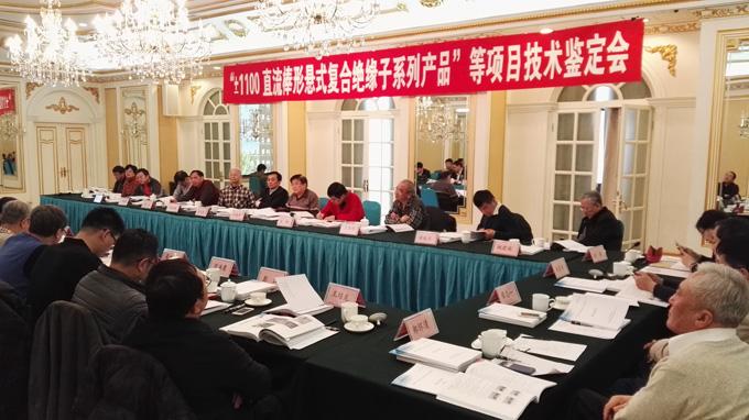 首页| G22恒峰集团中国官方网站