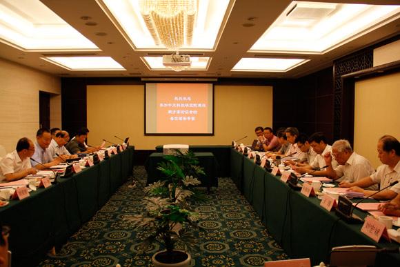 首页| G22恒峰集团中国官方网站