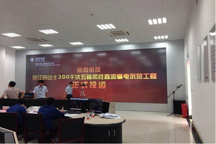 201601120804269856 首页| G22恒峰集团中国官方网站