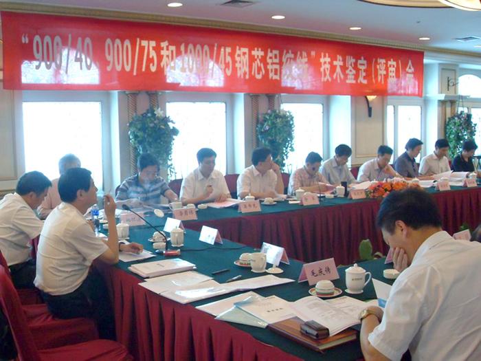 首页| G22恒峰集团中国官方网站