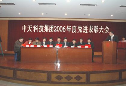 首页| G22恒峰集团中国官方网站