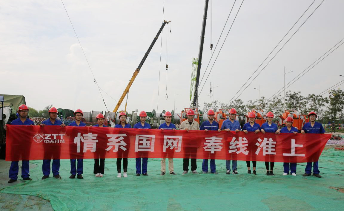 首页| G22恒峰集团中国官方网站