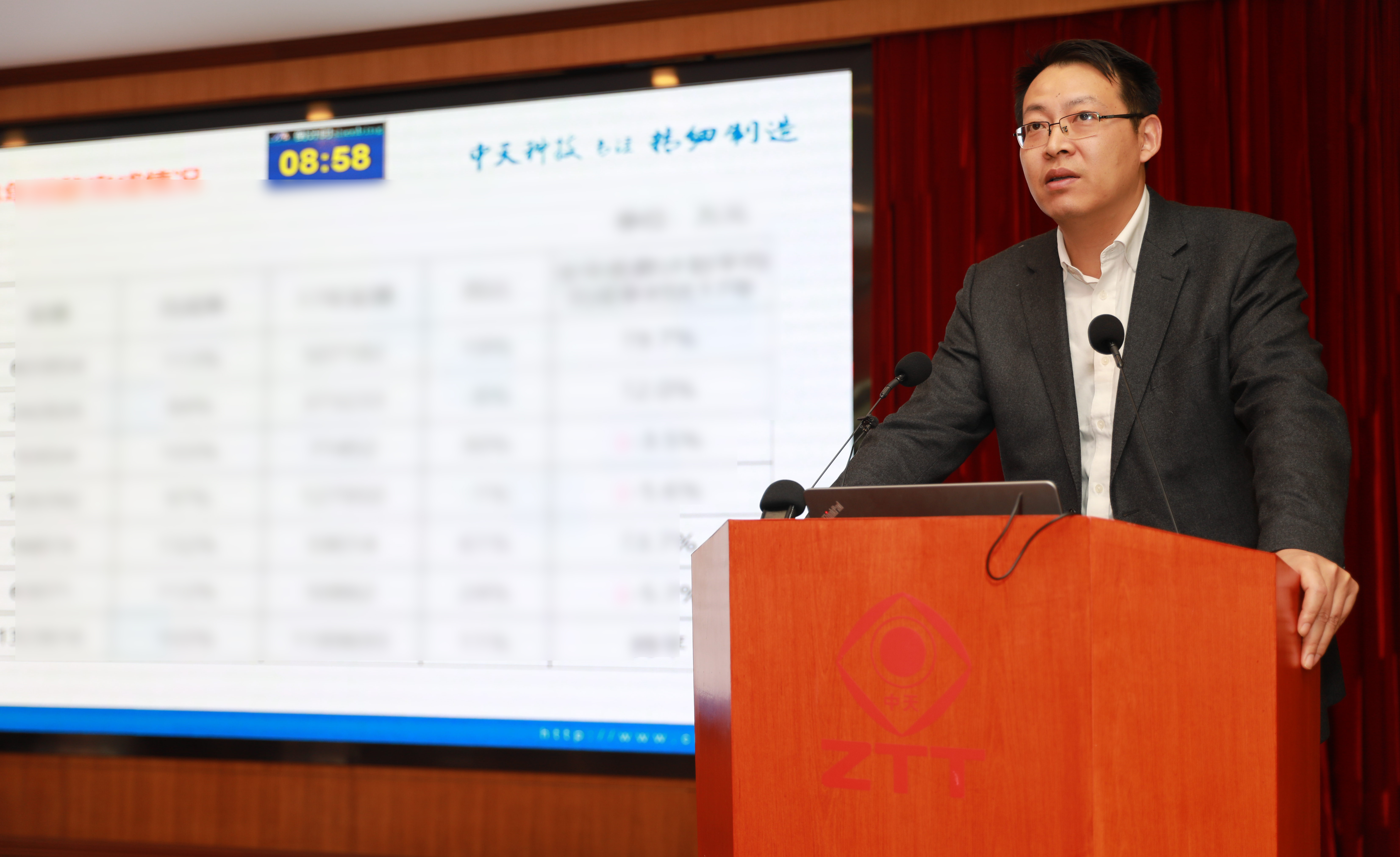 首页| G22恒峰集团中国官方网站