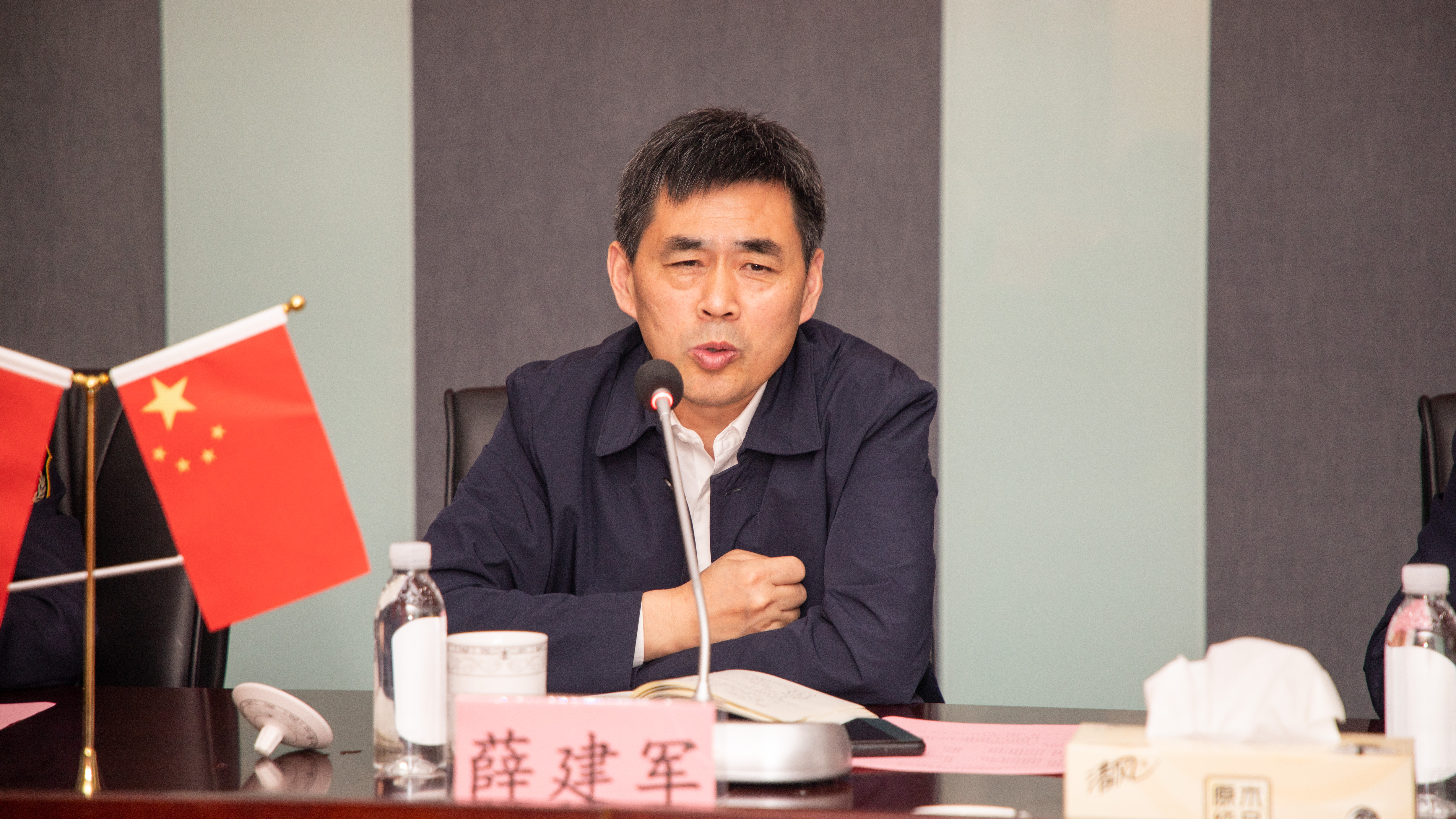 202104240805404428 首页| G22恒峰集团中国官方网站
