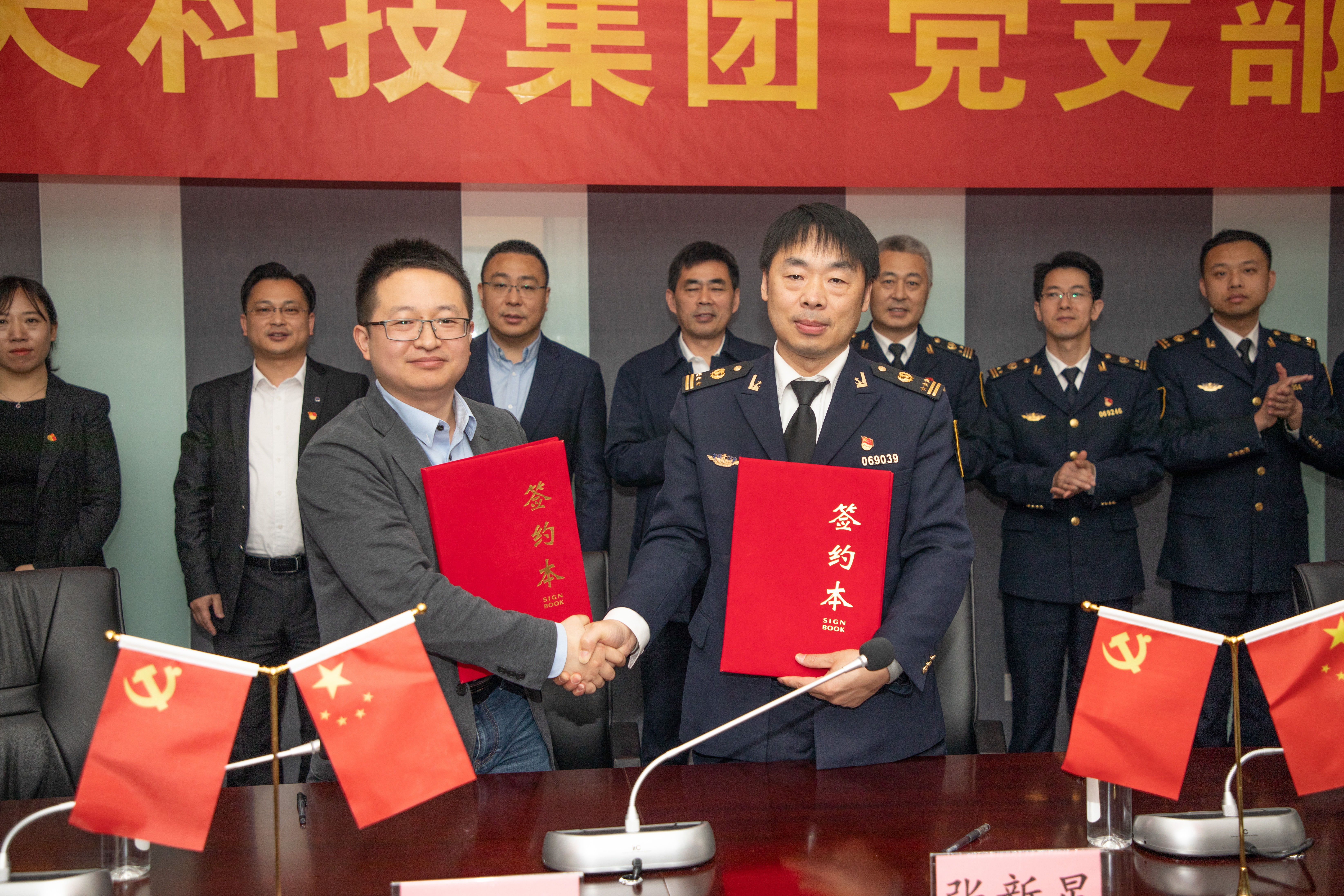 首页| G22恒峰集团中国官方网站