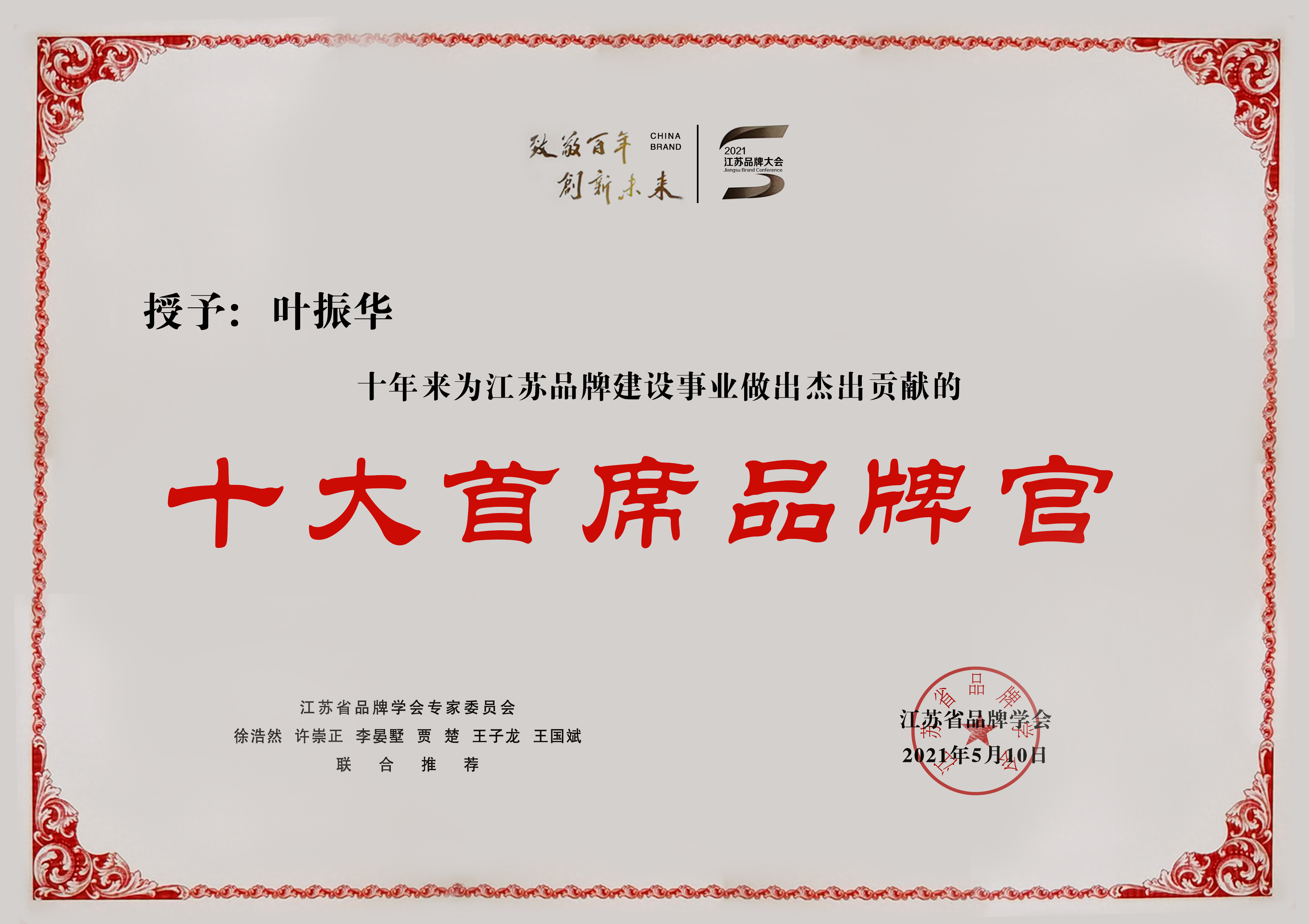首页| G22恒峰集团中国官方网站