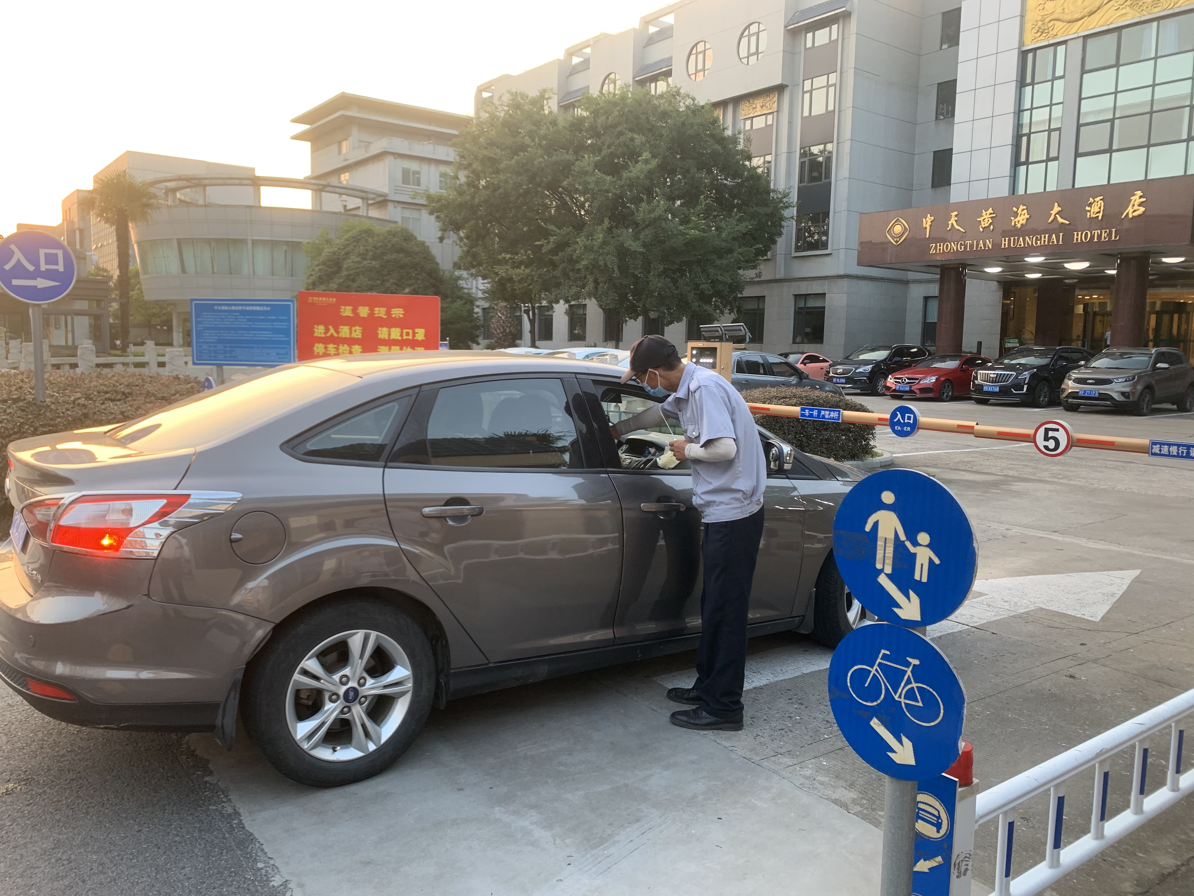 首页| G22恒峰集团中国官方网站