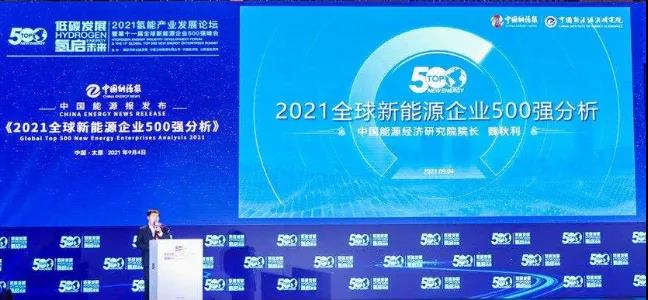 首页| G22恒峰集团中国官方网站
