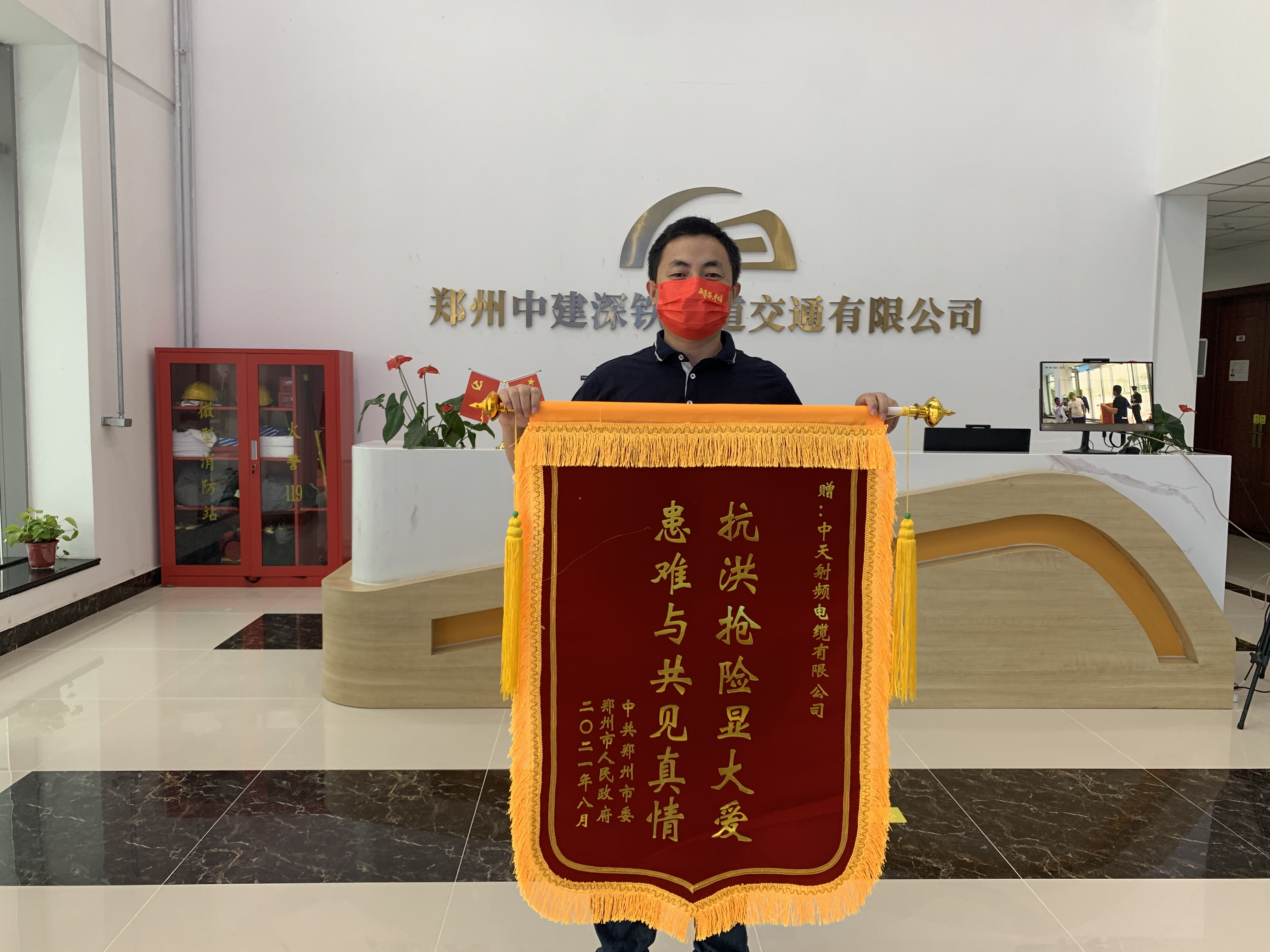 首页| G22恒峰集团中国官方网站
