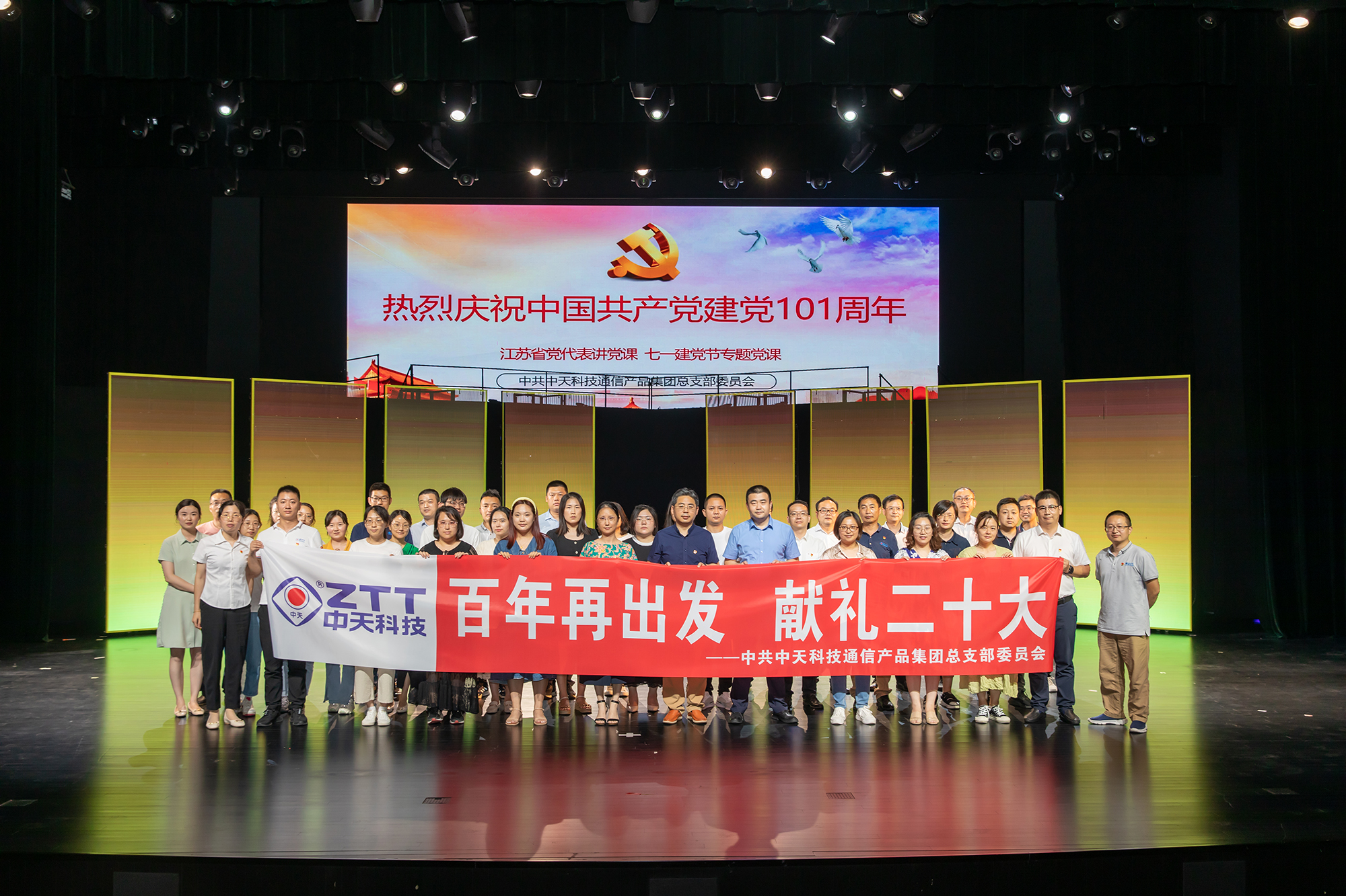 首页| G22恒峰集团中国官方网站