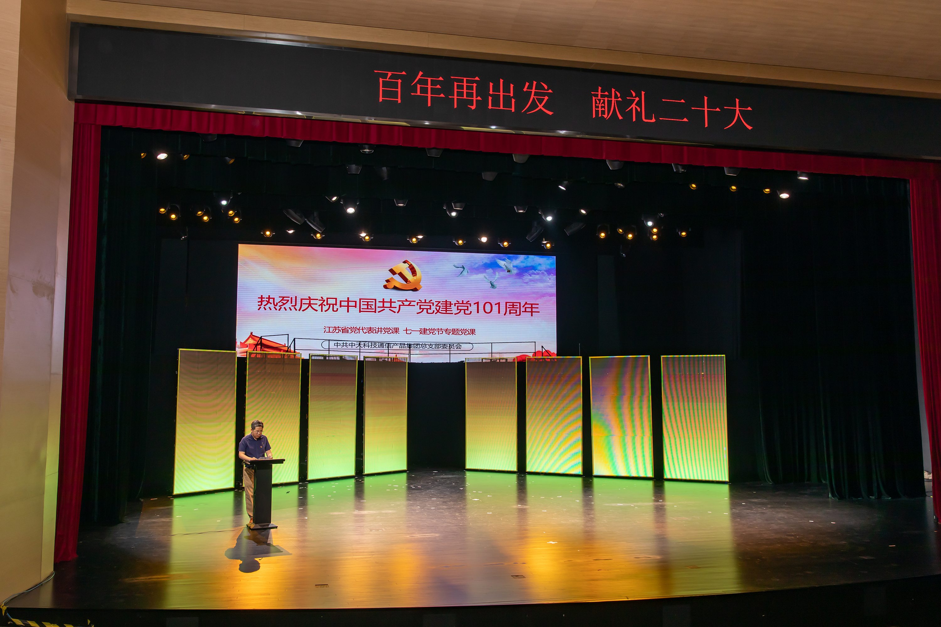 首页| G22恒峰集团中国官方网站