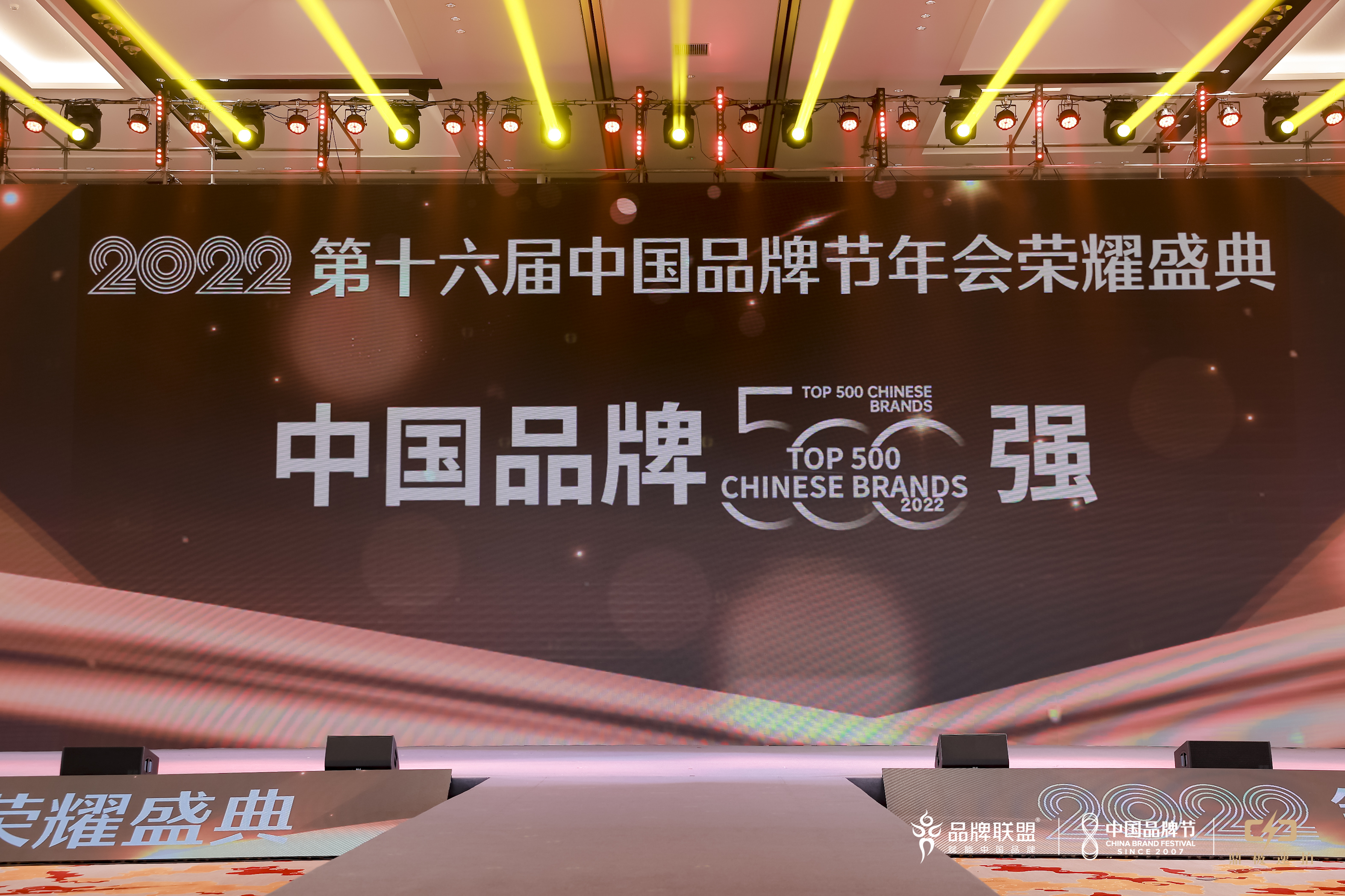 首页| G22恒峰集团中国官方网站