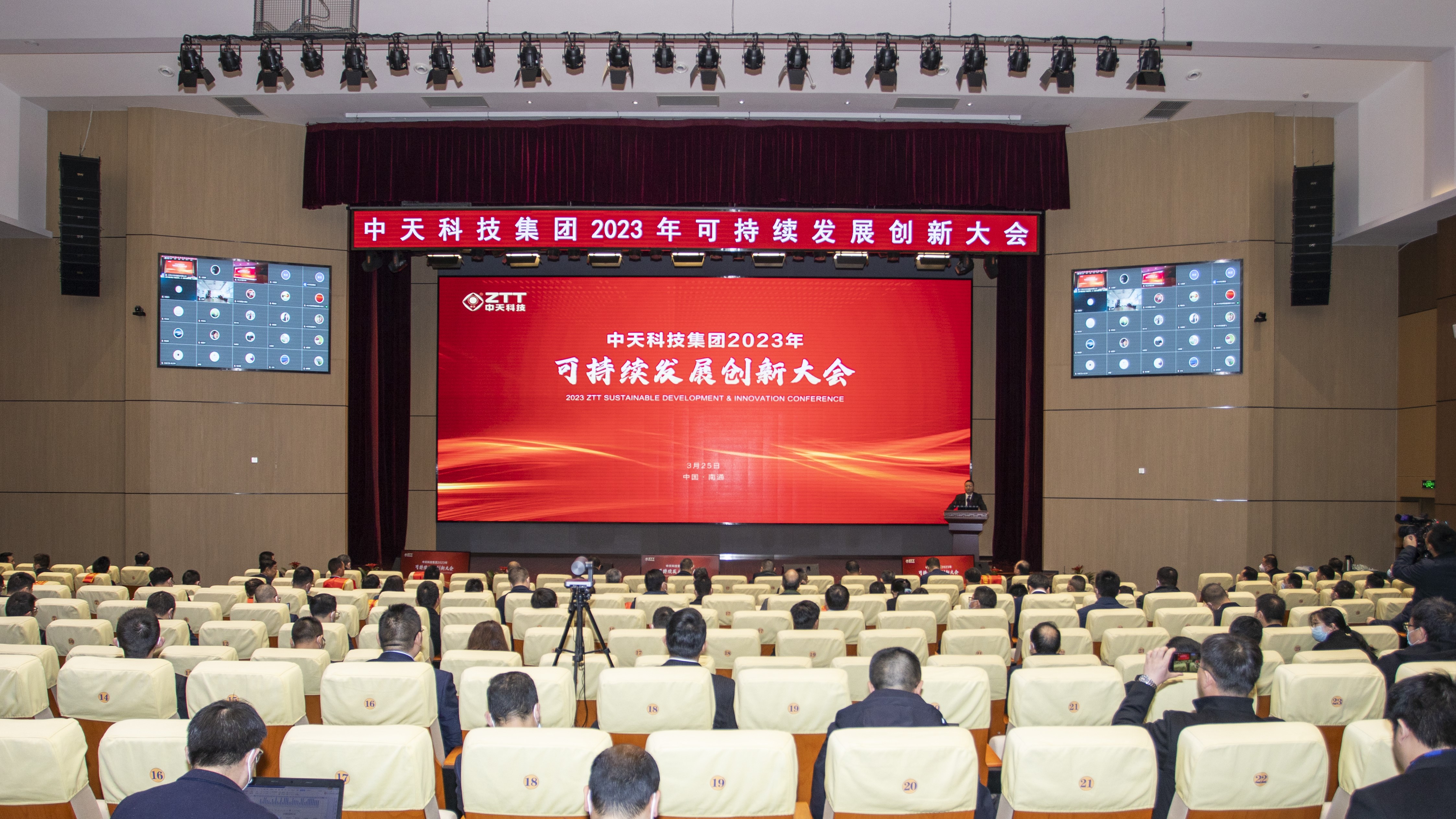 首页| G22恒峰集团中国官方网站