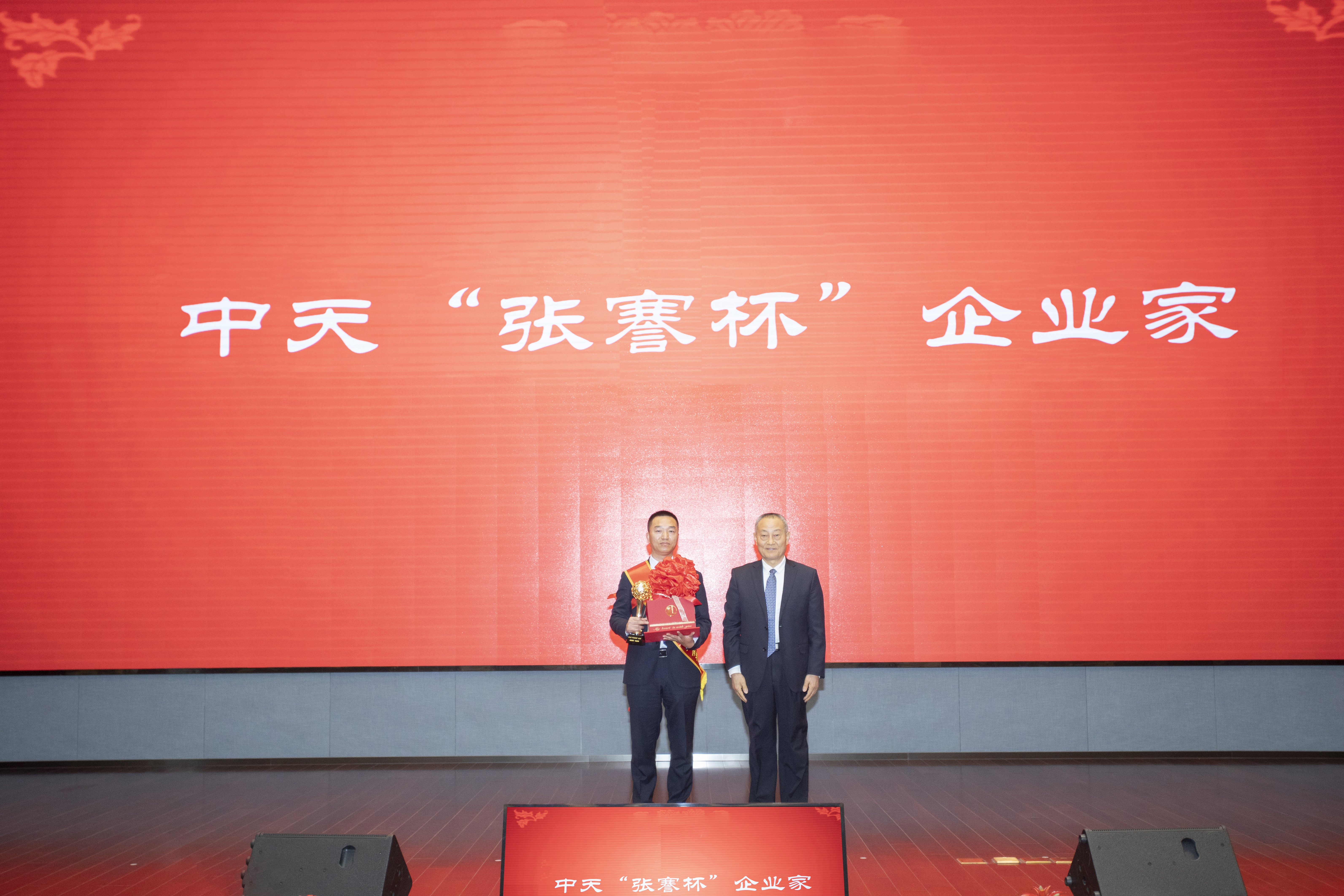 首页| G22恒峰集团中国官方网站
