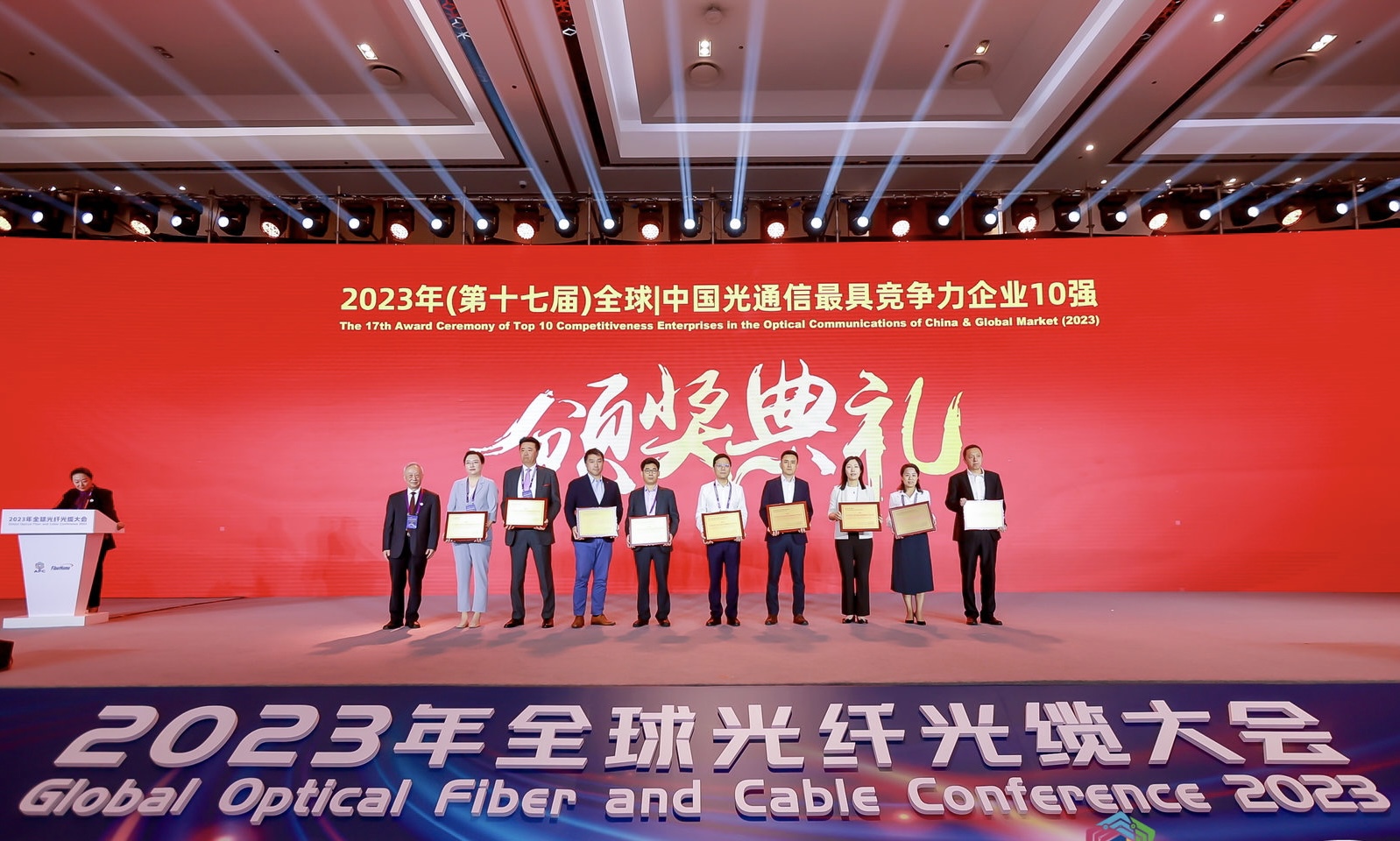 首页| G22恒峰集团中国官方网站