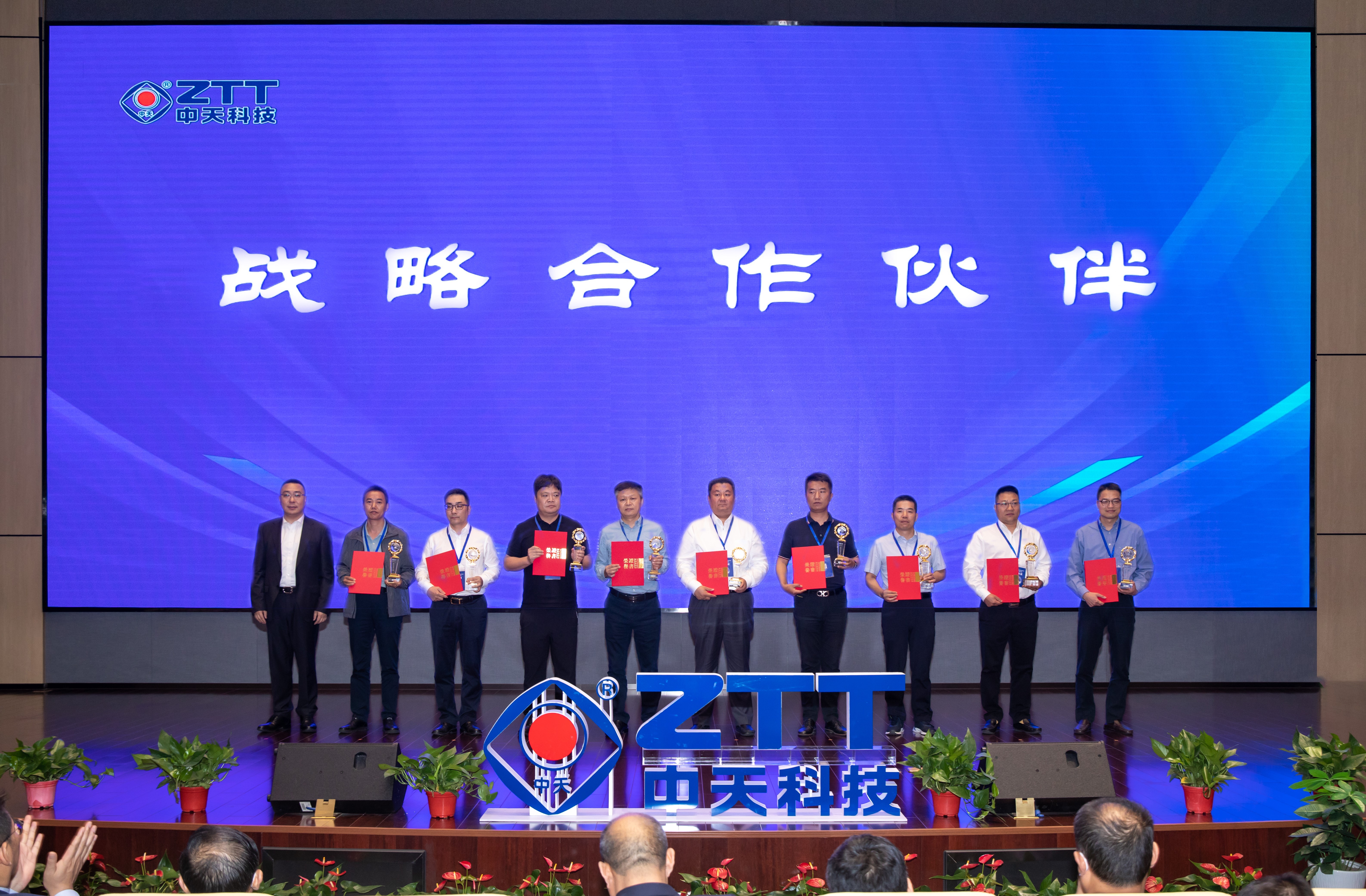 首页| G22恒峰集团中国官方网站