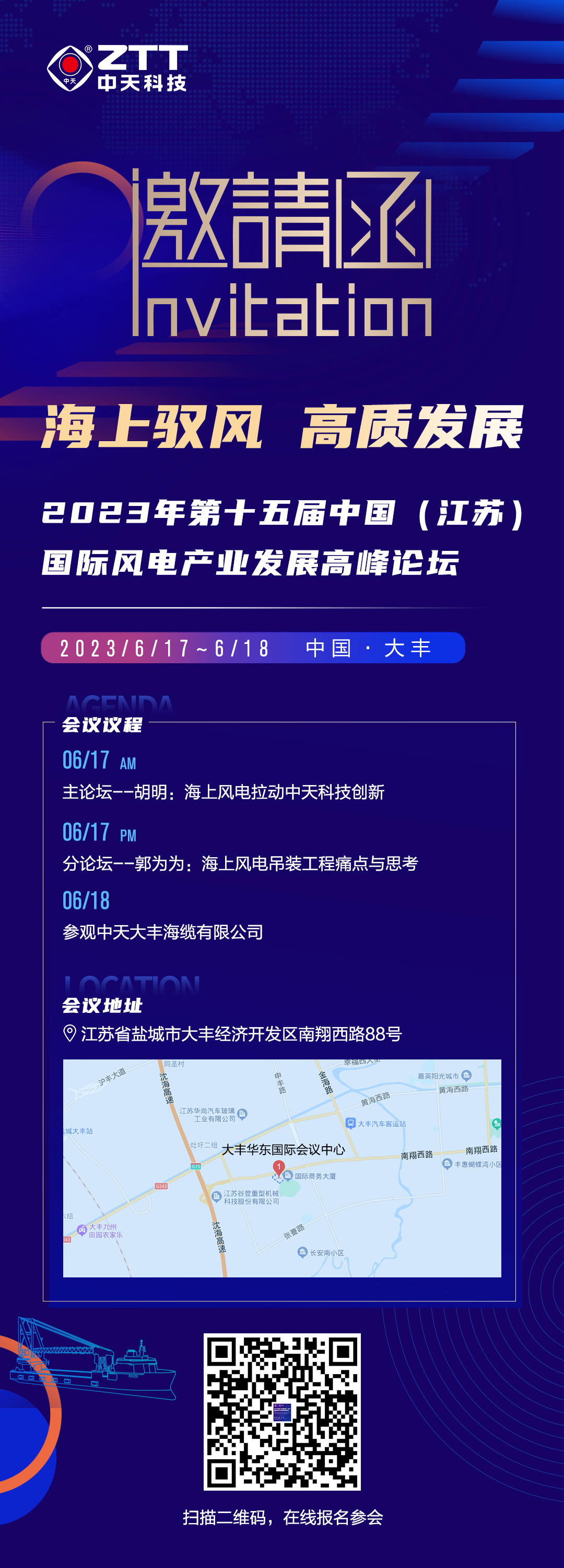 首页| G22恒峰集团中国官方网站
