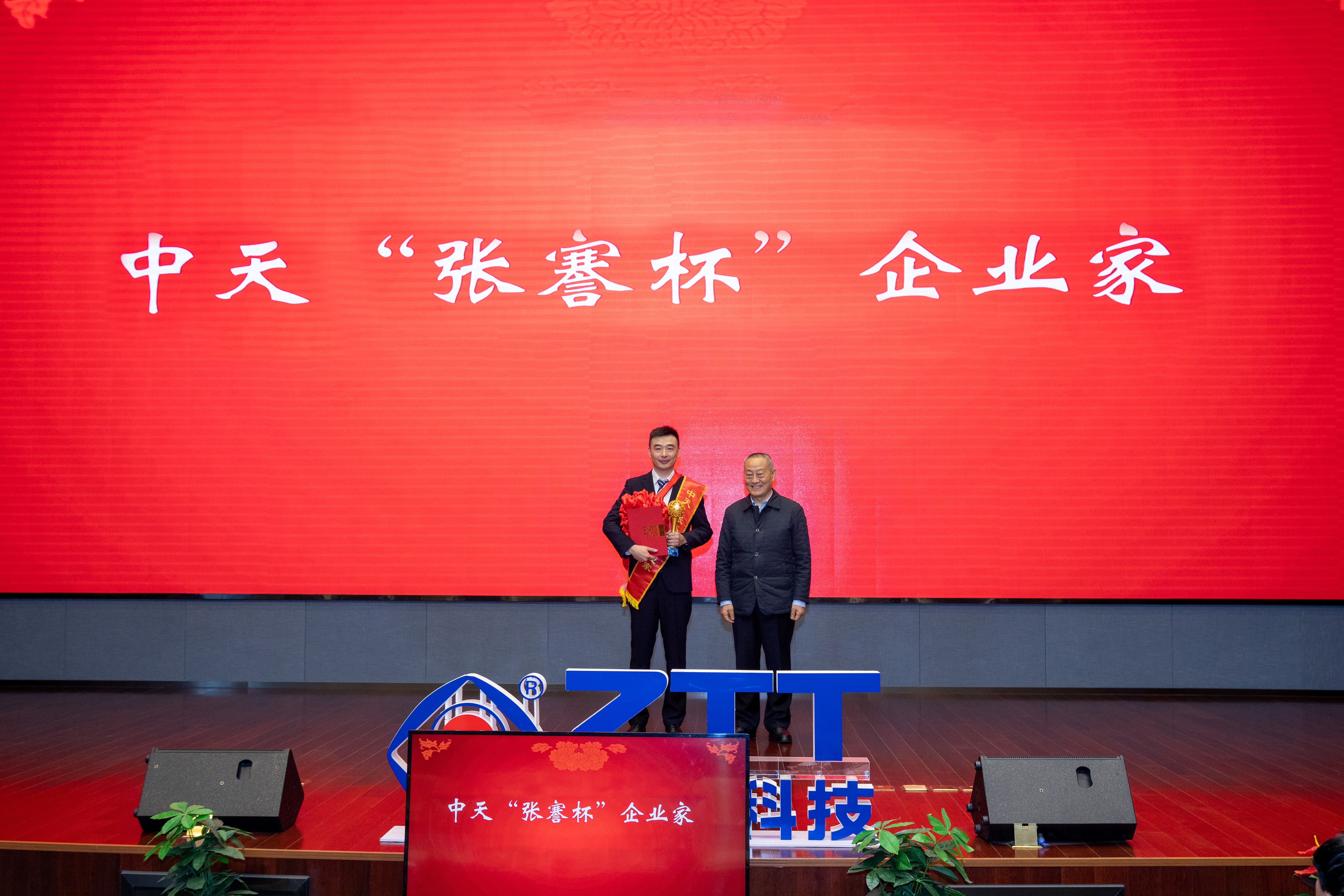 首页| G22恒峰集团中国官方网站
