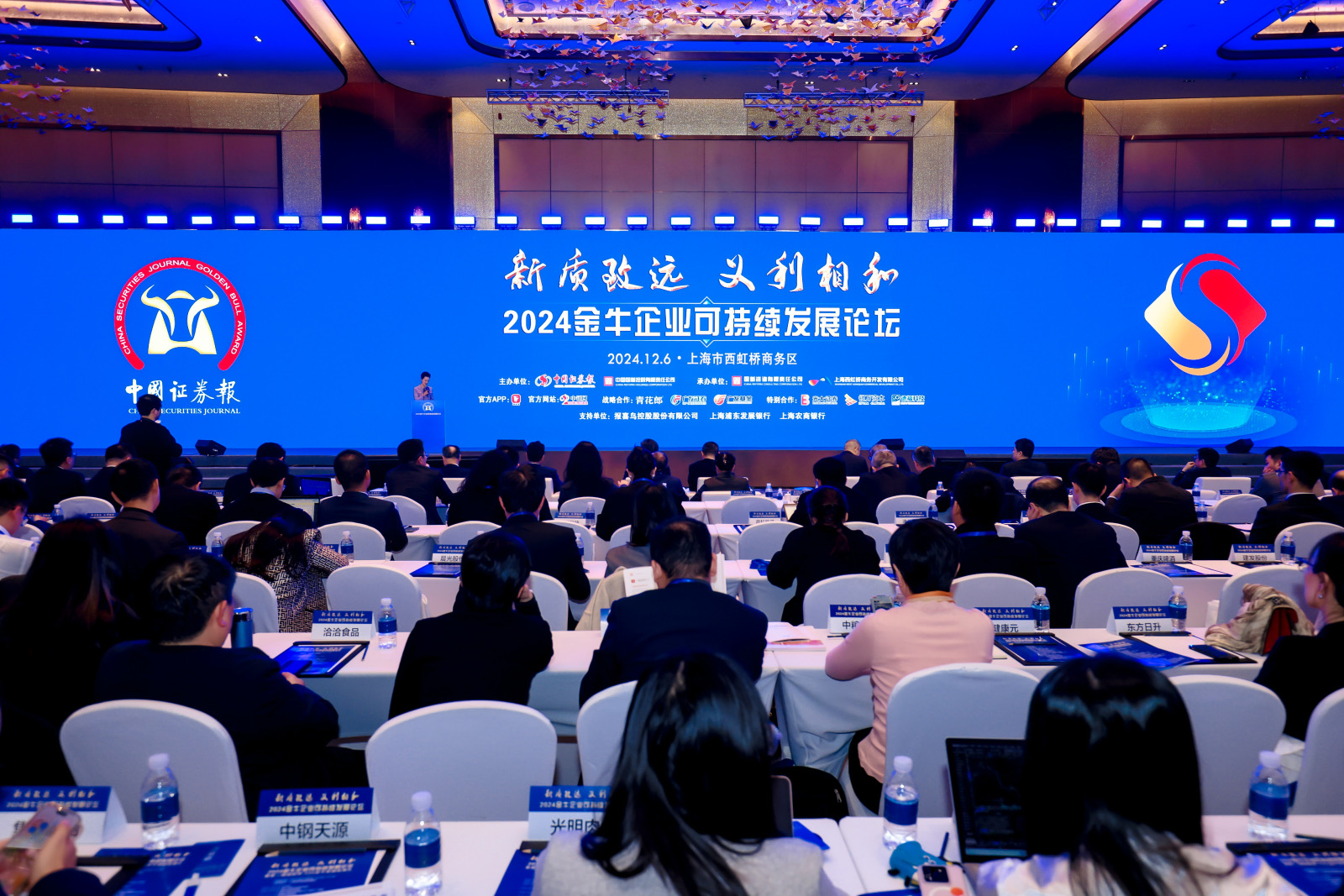 首页| G22恒峰集团中国官方网站