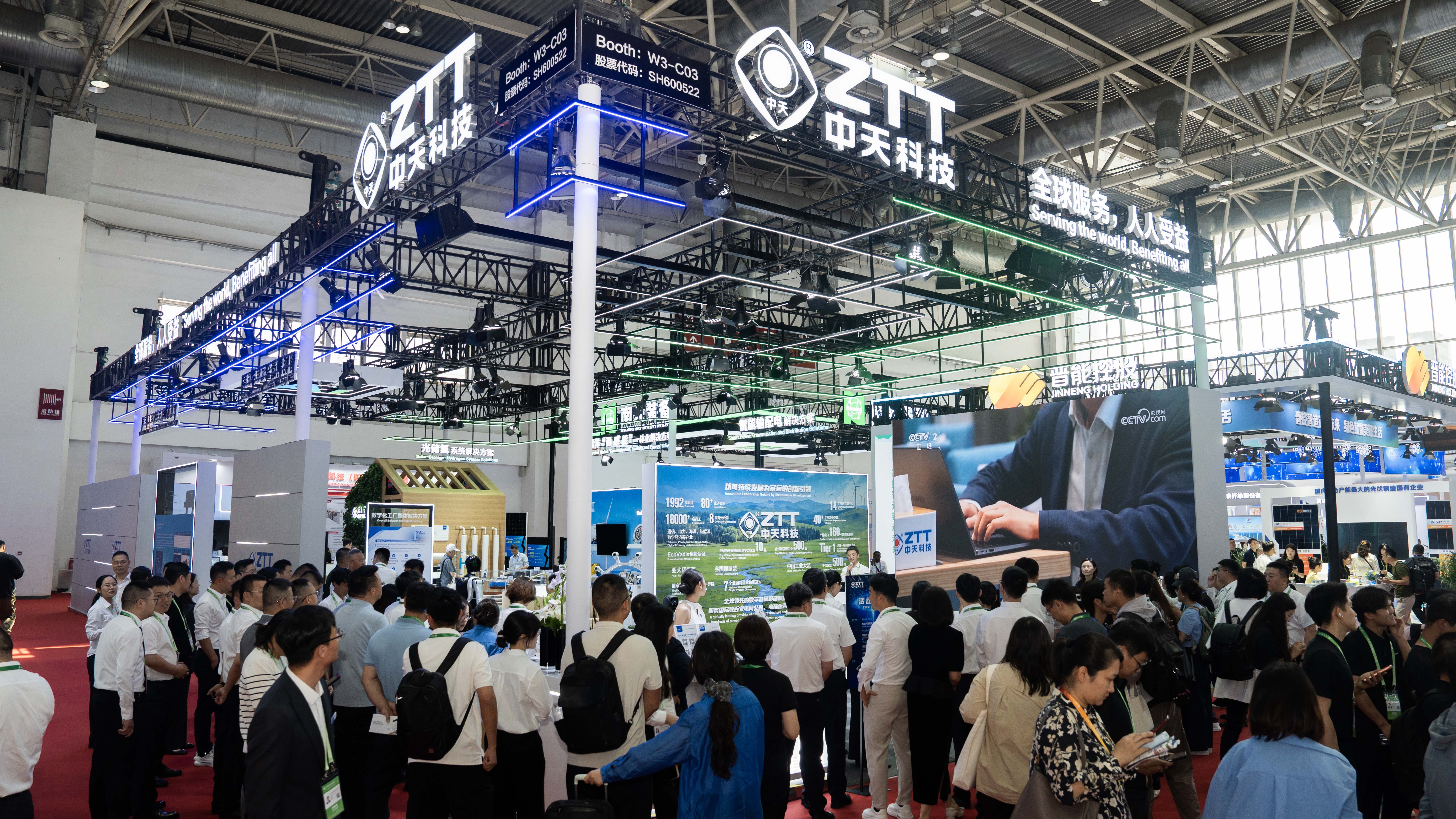 首页| G22恒峰集团中国官方网站