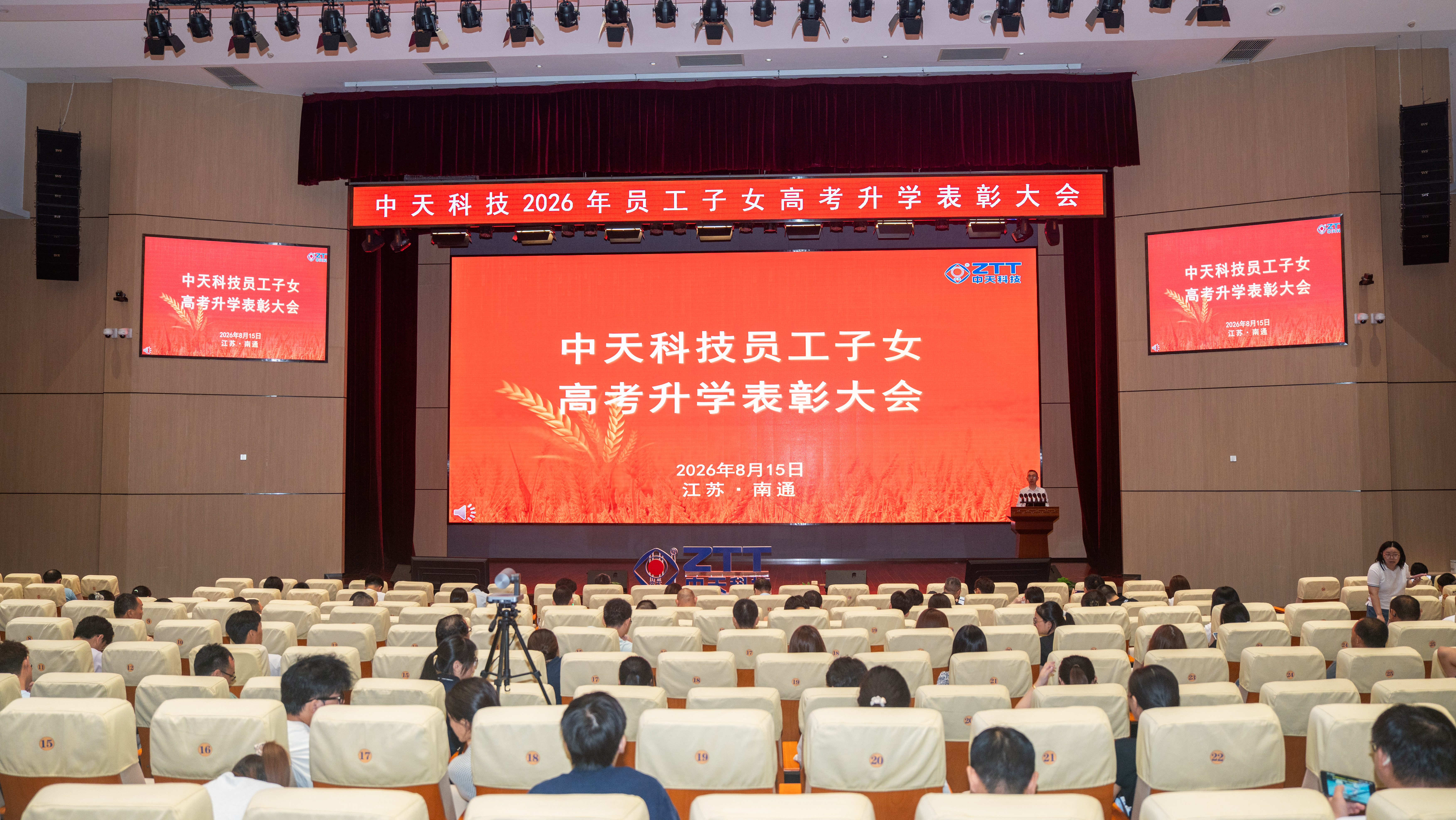 首页| G22恒峰集团中国官方网站