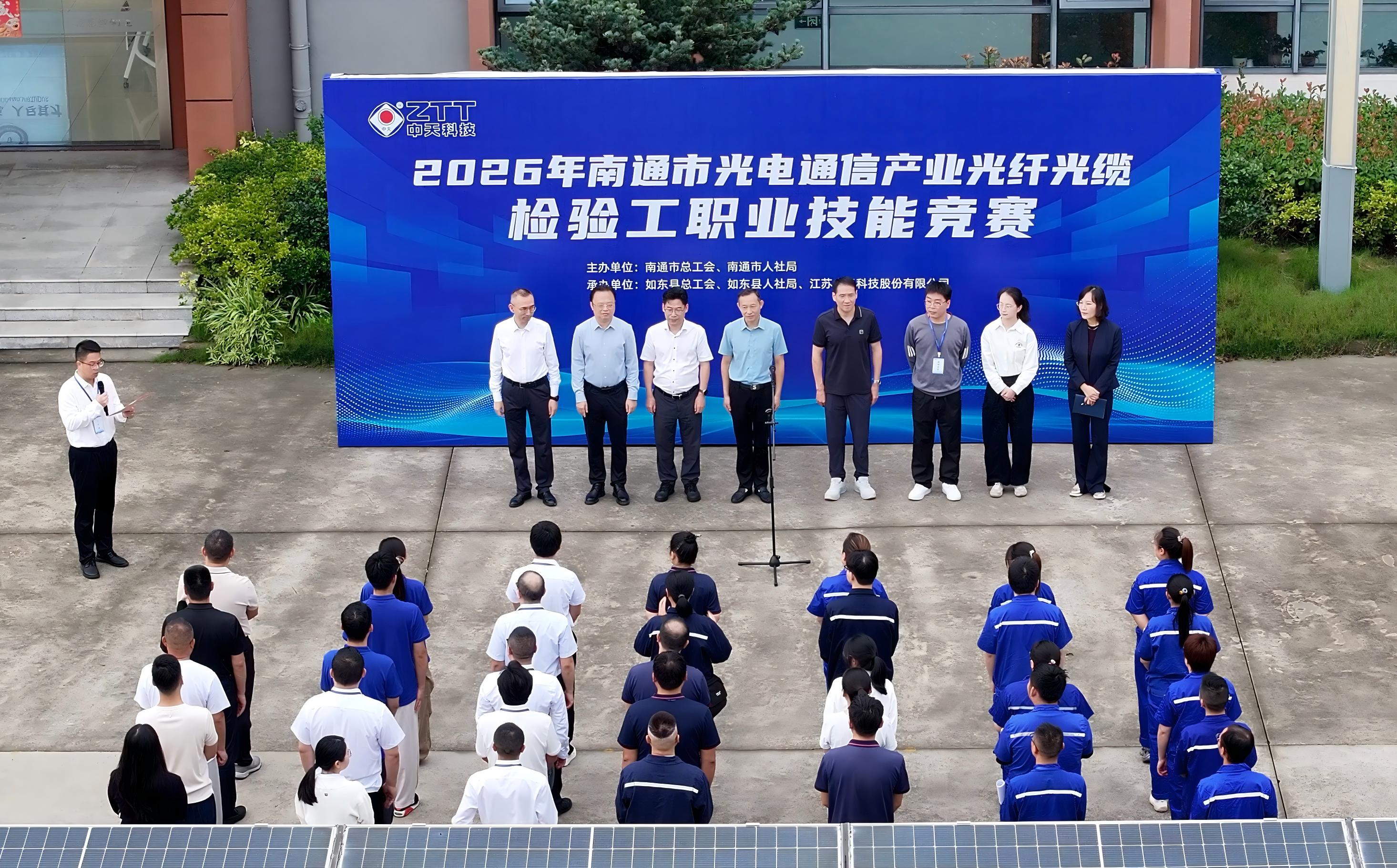 匠心筑强基 G22恒峰科技员工包揽职业技术较量前三名