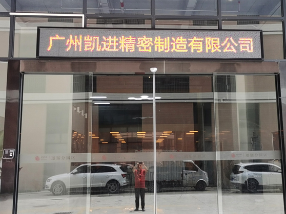 尊龙凯时【官网首页】人生就是博!