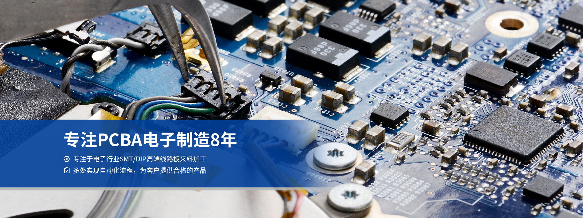 尊龙凯时【官网首页】人生就是博!